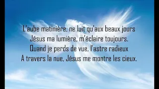 Ne Crains Rien Je T'aime || Non Jamais Tout Seul ( Lyrics )