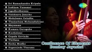 Confluence of Elements | Bombay Jayashri | Jukebox