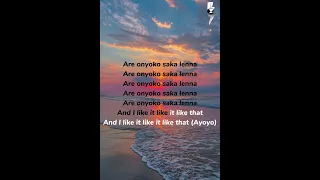 Like That Lyrics  Song by ShaunMusiq & Ftears