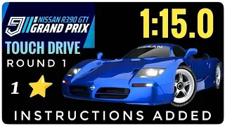 Asphalt 9 | Nissan R390 GT1 Grand Prix | Round 1 Touch Drive 1:15.0 Instructions Added | Moat finale