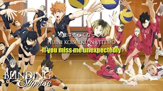 Haikyuu!! Movie: Battle of the Garbage Dump - Opening | Orange (オレンジ) (BS Cover Ext Ver)