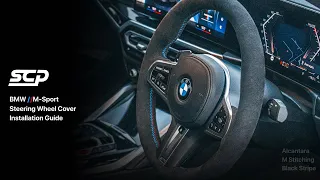 BMW G-Series Alcantara Steering Wheel Cover - Installation Guide (G42 F40 F44 G20 G22 G26 G29 G30)