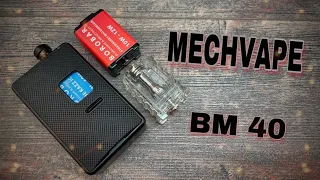 Mechvape BM40 and Borobar tanks