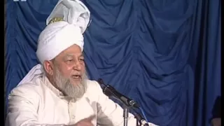 Urdu Majlis-e-Irfan 21st October 1995 Part 1 - Islam Ahmadiyya