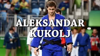 Aleksandar Kukolj compilation - The serbian sensation -  Александар Кукољ