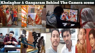 Khelaghor & Gangaram Shooting | Live serial Shooting | Khelaghor Behind The scene | As  Junior art..