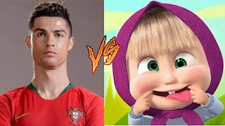 Роналдо прротив Маши / Ronaldo vs Masha / Маша и медведь