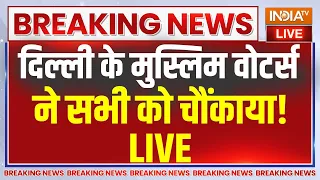 Lok Sabha Election 6th Phase Voting LIVE: छठे चरण की वोटिंग में मुस्लिम वोटर्स ने सबको चौंकाया !