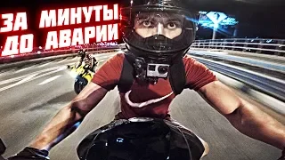 Vlad1000RR ПОПАЛ В АВАРИЮ - Разбил новый мотоцикл BMW S1000RR за 1.5 МЛН РУБ