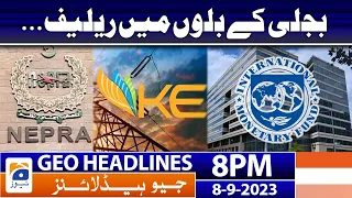 Geo News Headlines 8 PM - IMF - NEPRA - Caretaker Govt | 8 Sep 2023