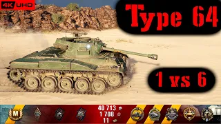 World of Tanks Type 64 Replay - 9 Kills 2.3K DMG(Patch 1.6.1)