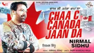 Chaa Canada Da 2022  movie