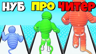 ЭВОЛЮЦИЯ ЧЕЛОВЕКА ВЕРЕВКИ, МАКСИМАЛЬНЫЙ УРОВЕНЬ! | Rope-Man Run