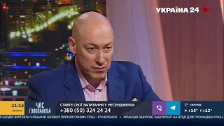 Гордон: Снятие Степанова с поста министра здравоохранения я считаю своей заслугой