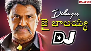 Balakrishna Latest Dilouges Dj Mix 2024 || Telugu Latest DJ Songs 2024 || TDP Latest DJ Songs 2024