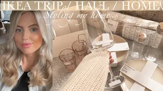 IKEA SHOP WITH ME AUTUMN FALL 2021 & HAUL | styling my home neutral decor 🏡🍂