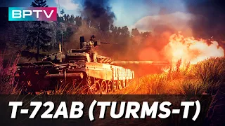 Как в обход противникам играть на Т-72АВ (TURMS-T) в War Thunder