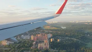Самая мягкая посадка самолета Airbus A320 Мурманск-Москва