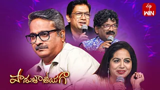 Padutha Theeyaga Latest Promo | Series 23 | 18th December 2023 | SP.Charan,Sunitha,Chandrabose | ETV