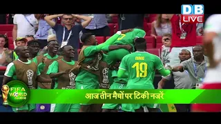 Russia vs Egypt 3-1   | Highlights | 2018 FIFA World Cup Russia #DBLIVE
