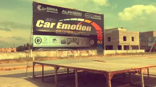 Подготовка к АвтоФестивалю Car Emotion 2015