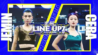 JEMIN vs CERAㅣWAACKING Round of 16 ㅣ2022 LINE UP SEASON 7