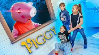 Scary Piggy as Granny in the house! How to escape from here ?! Roblox in real life!