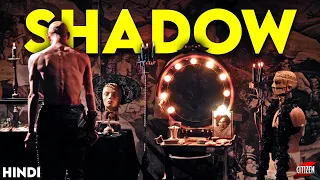 Shadow (2009) Story Explained | Hindi | Twist You Can't Imagine !!