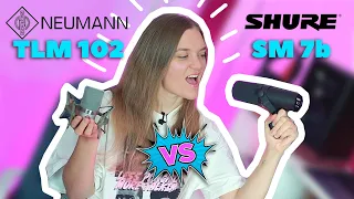 BUDGET NEUMANN OR LEGENDARY SHURE? Neumann TLM102 VS Shure SM7b | Sound Comparison