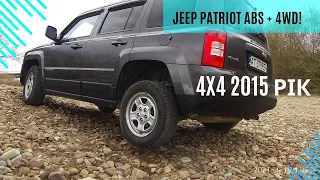 Jeep Patriot ABS + 4WD! - Compass