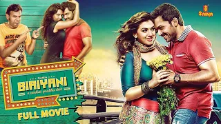 BIRIYANI 4K Full Movie | Karthi, Hansika Motwani, Venkat Prabhu, Premgi, Mandy Takhar, Nassar