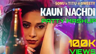 Kaun Nachdi (Video) | Sonu Ke Titu Ki Sweety | Guru Randhawa | Neeti Mohan | Guru Randhawa song 2022