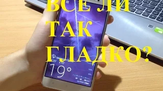 Отзыв о Xiaomi Redmi Note 3 Pro спустя 2 месяца