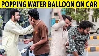 Smashing Water Balloon On Car Wind Screen Prank -  Part 2 - Emporium Mall - Lahori PrankStar