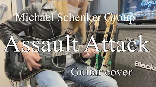 Assault Attack - Michael Schenker Group 【Guitar cover】