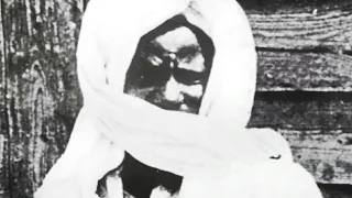 L'HISTOIRE VRAIE DE SERIGNE TOUBA