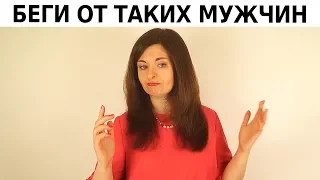 5 критериев, как УЖЕ НА ПЕРВОМ СВИДАНИИ определить есть ли будущее у ваших отношений