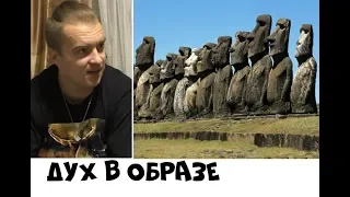 ДУХ В ОБРАЗЕ...Юрий Кузьмин