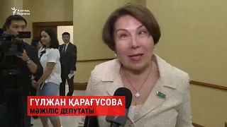 Депутат қазақша сөйлеп ұятқа қалды