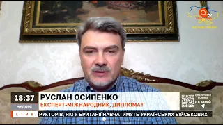 НАПАД РФ НА ГРУЗІЮ: росія звинувачувала Тбілісі у розв'язанні війни / ОСИПЕНКО