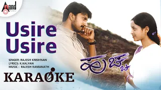 Usire Usire Karoake | Rajesh Krishnan | Huchcha | Kiccha Sudeep | Rekha Vedavyas | Rajesh Ramanath