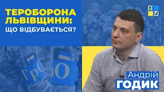 ТЕРОБОРОНА ЛЬВІВЩИНИ: що відбувається?