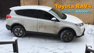 Toyota RAV4. НЕДОСТАТКИ и "РАЗОЧАРОВАНИЯ"