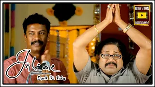 Saattai Tamil Movie | Scene 15 | Samuthirakani | Thambi Ramaiah