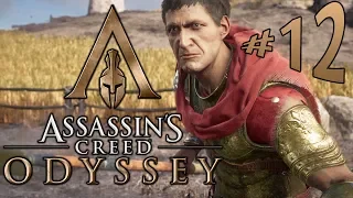 Assassin's Creed Odyssey - Parte 12: Um Banquete de Sangue!!!! [ PS4 Pro - Playthrough ]