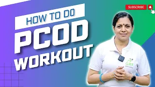 PCOD workout - PCOD ഉള്ള സ്ത്രീകൾക്കുള്ള വ്യായാമം