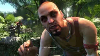 А ты знаешь, что такое безумие? Far Cry 3. Вас