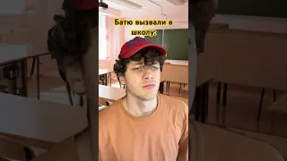 Кто понял? 😂 жду вас в тг: ДАНЯ ГУСЬКОВ, ссылка в ОПИСАНИИ КАНАЛА➡️❤️