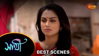 Saathi - Best Scene |20 Jan 2024 | Full Ep FREE on SUN NXT | Sun Bangla