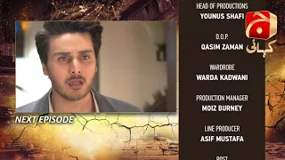 Qayamat - Episode 37 Teaser | Ahsan Khan | Neelam Muneer |@GeoKahani